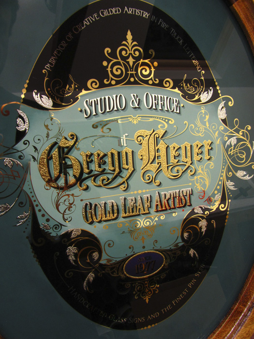 Gregg Heger glass sign forum.jpg