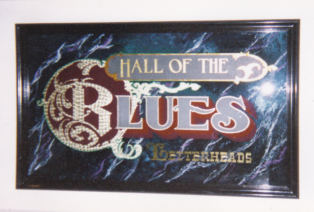 Hall of the Blues.JPG
