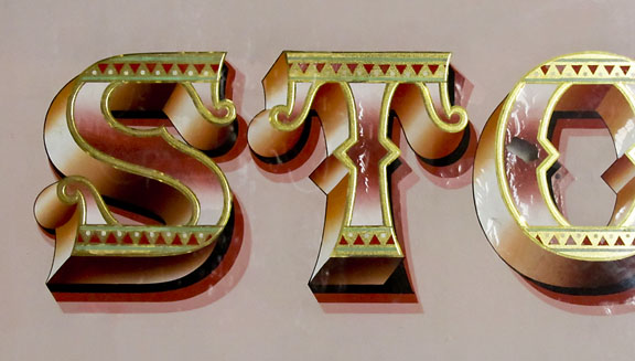 2e-Letters1.jpg