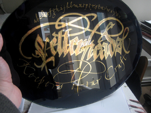 kiln gold2.jpg