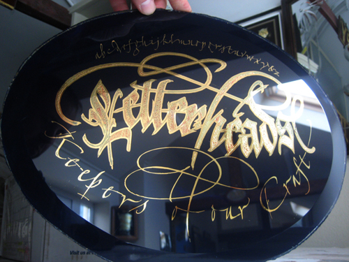 kiln gold 1.jpg