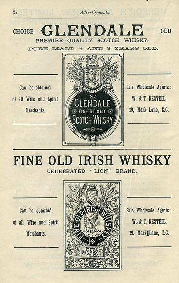 2e-advert1.jpg