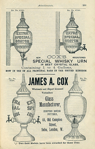2e-advert7.jpg
