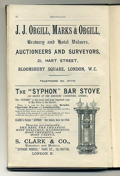 2e-advert2.jpg