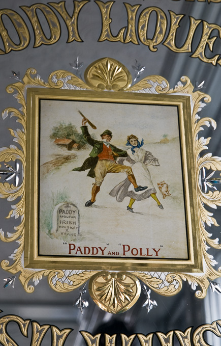e-pocock glass detail1.jpg