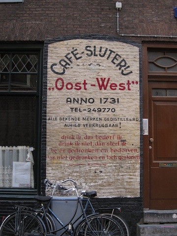 Oost-West2.jpg