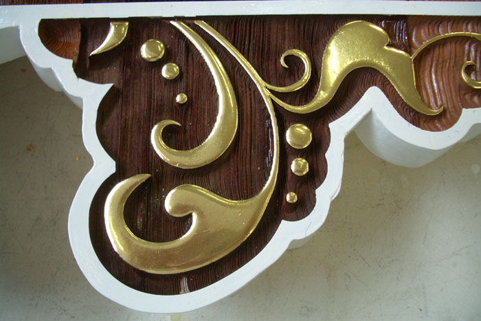 Gilding 2.JPG