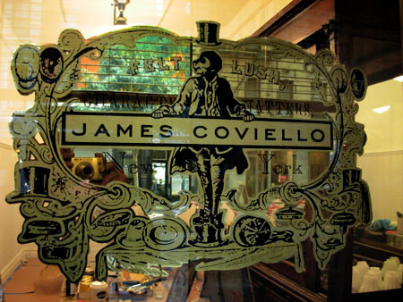 JC-door-1.jpg