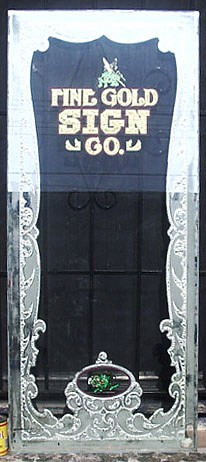 FGS-Front Door.jpg
